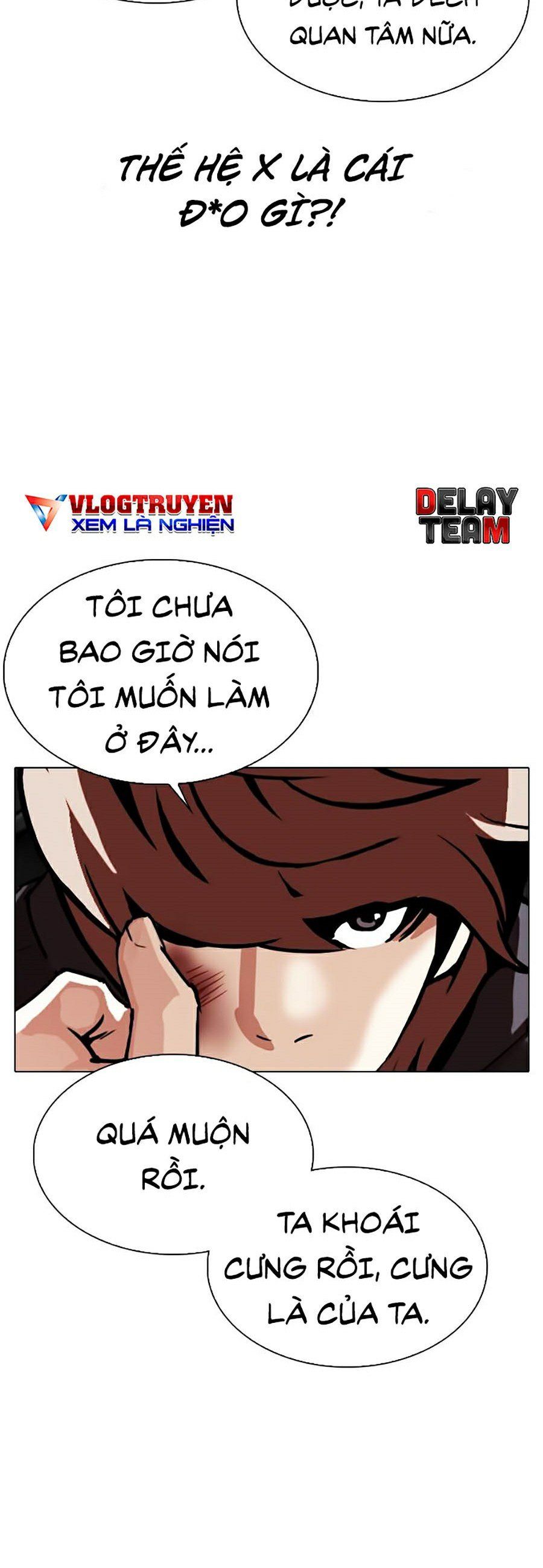 đọc truyện Hoán Đổi Diệu Kỳ Chương 301 ảnh 26 tại Thiên Thai Truyện