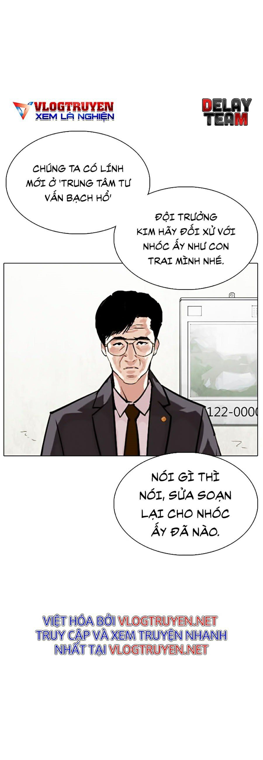 đọc truyện Hoán Đổi Diệu Kỳ Chương 301 ảnh 28 tại Thiên Thai Truyện