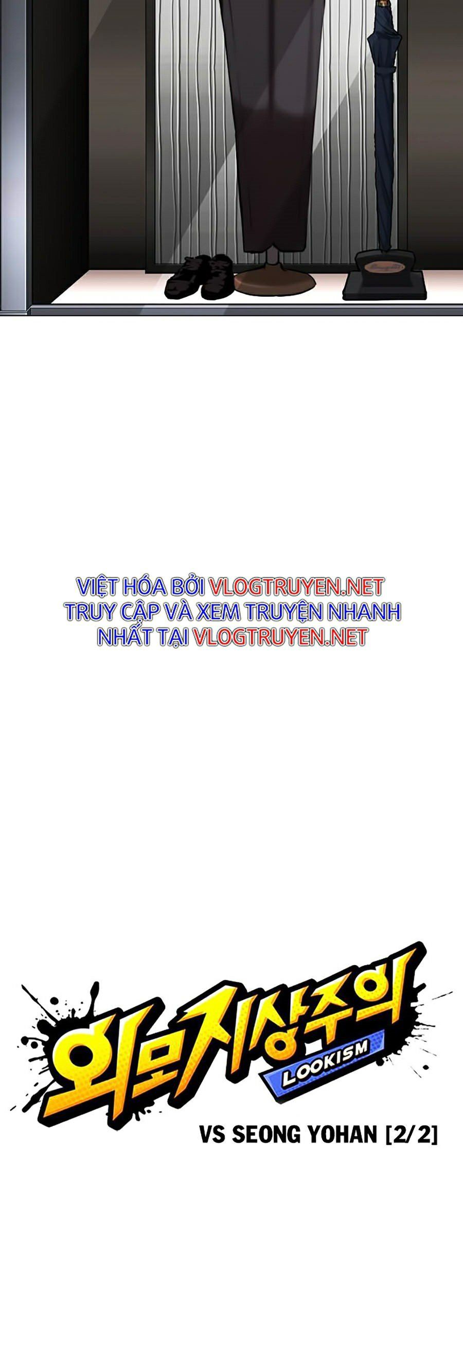 đọc truyện Hoán Đổi Diệu Kỳ Chương 301 ảnh 31 tại Thiên Thai Truyện