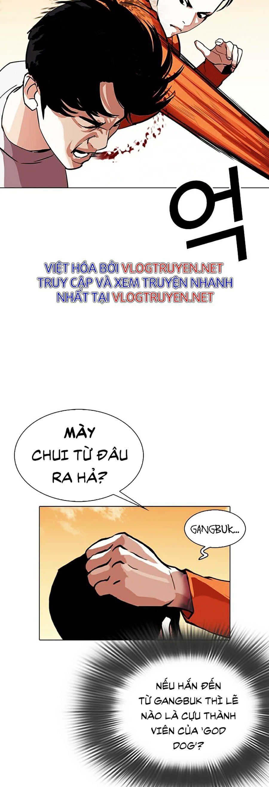 đọc truyện Hoán Đổi Diệu Kỳ Chương 301 ảnh 33 tại Thiên Thai Truyện