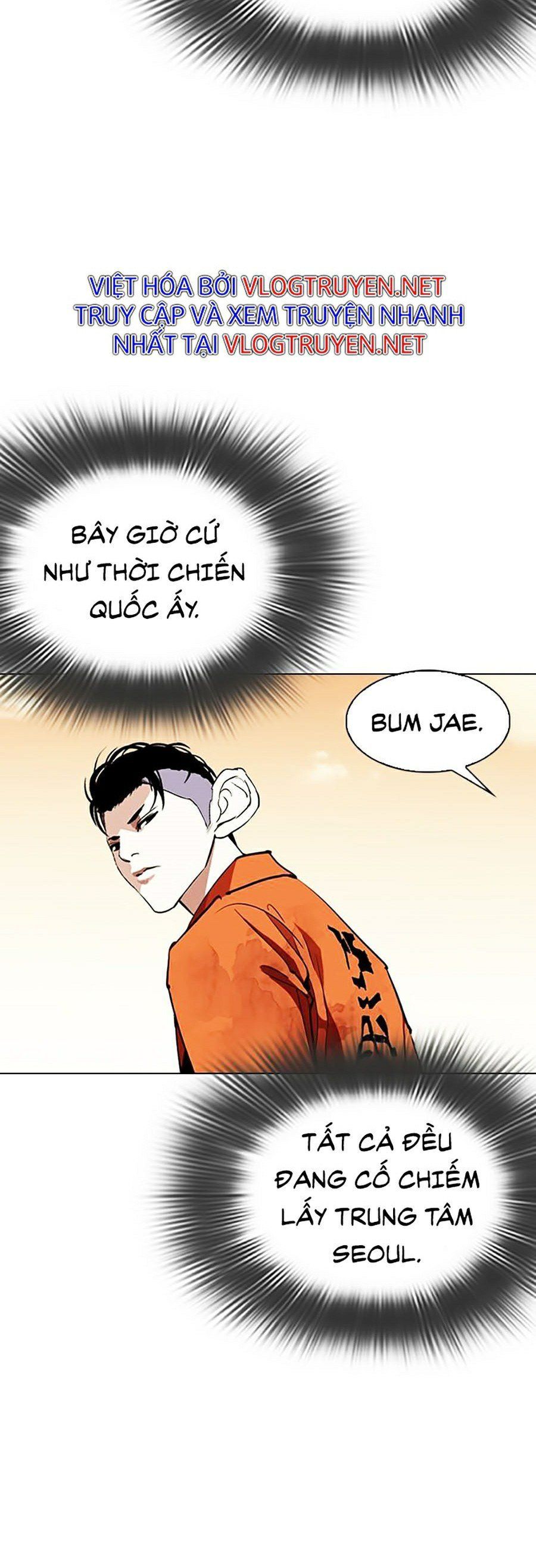 đọc truyện Hoán Đổi Diệu Kỳ Chương 301 ảnh 36 tại Thiên Thai Truyện