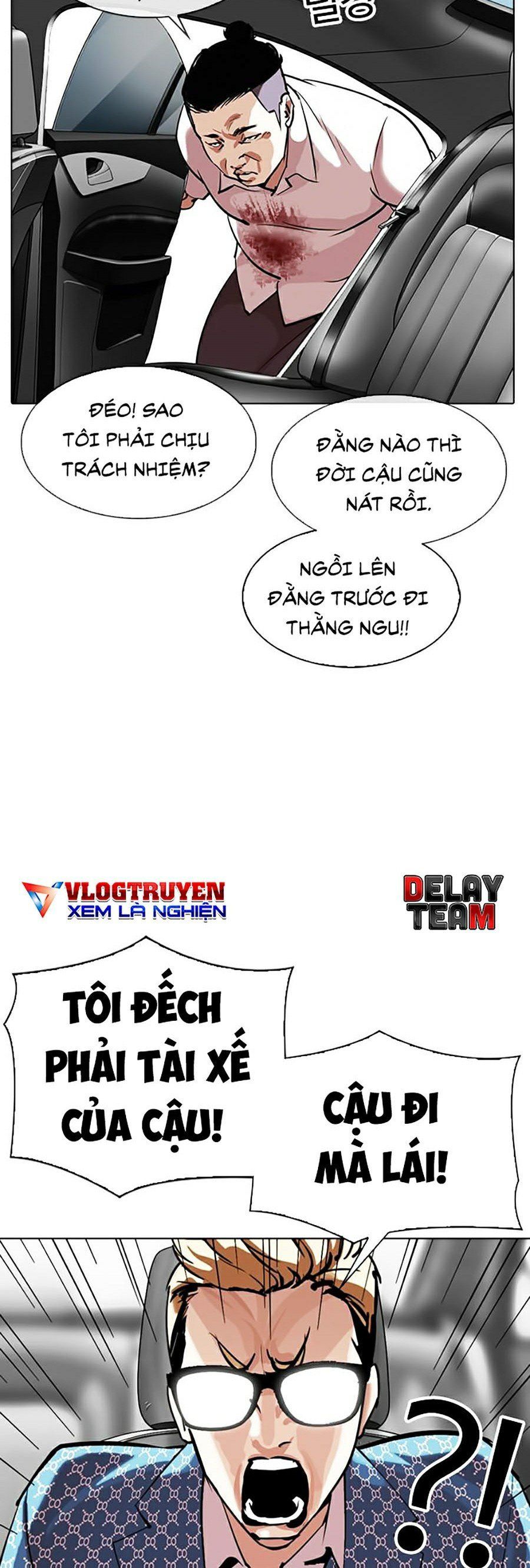 đọc truyện Hoán Đổi Diệu Kỳ Chương 301 ảnh 62 tại Thiên Thai Truyện