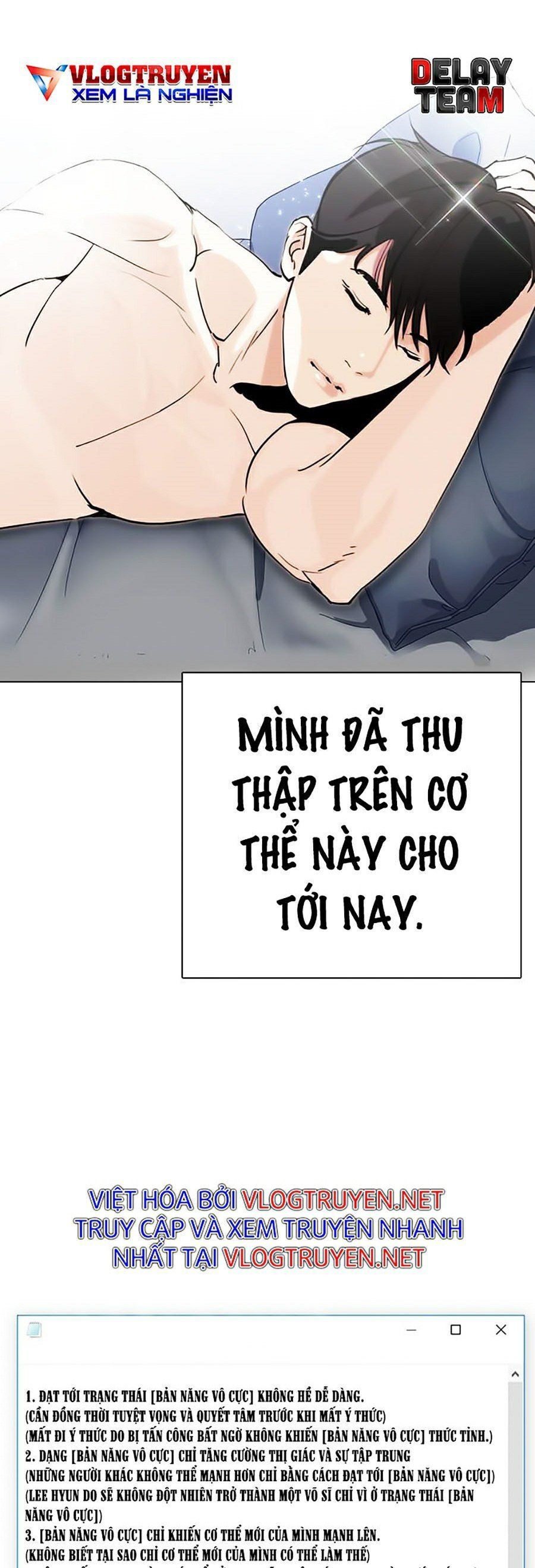 đọc truyện Hoán Đổi Diệu Kỳ Chương 301 ảnh 68 tại Thiên Thai Truyện