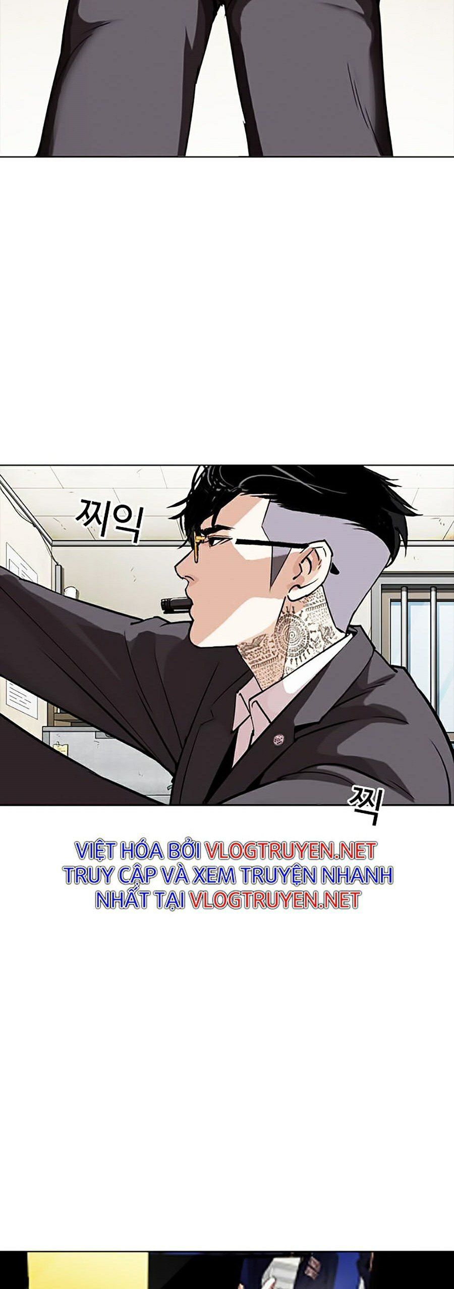 đọc truyện Hoán Đổi Diệu Kỳ Chương 301 ảnh 77 tại Thiên Thai Truyện