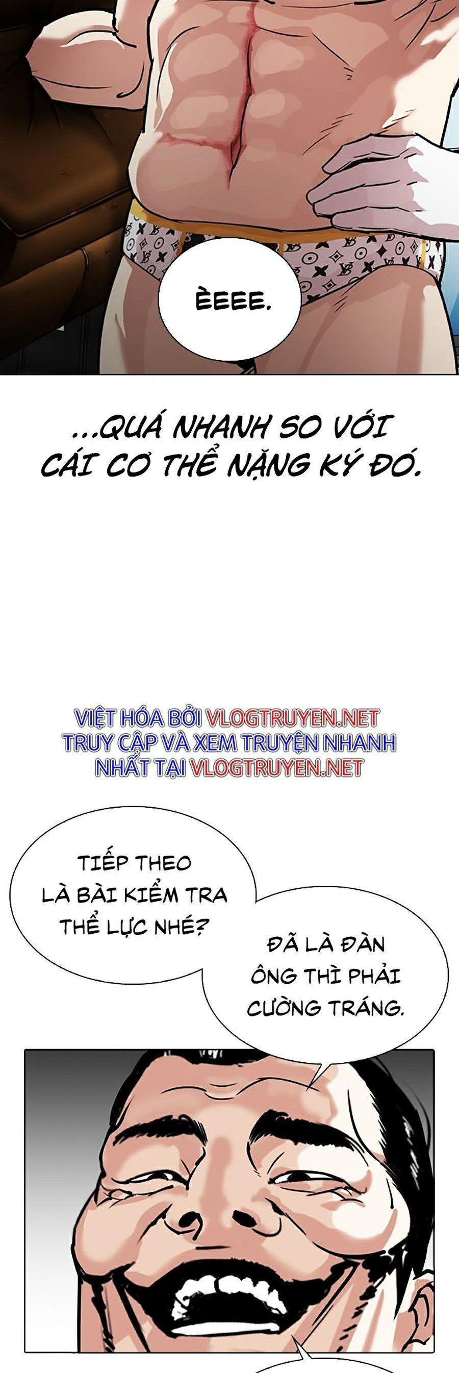 đọc truyện Hoán Đổi Diệu Kỳ Chương 301 ảnh 9 tại Thiên Thai Truyện