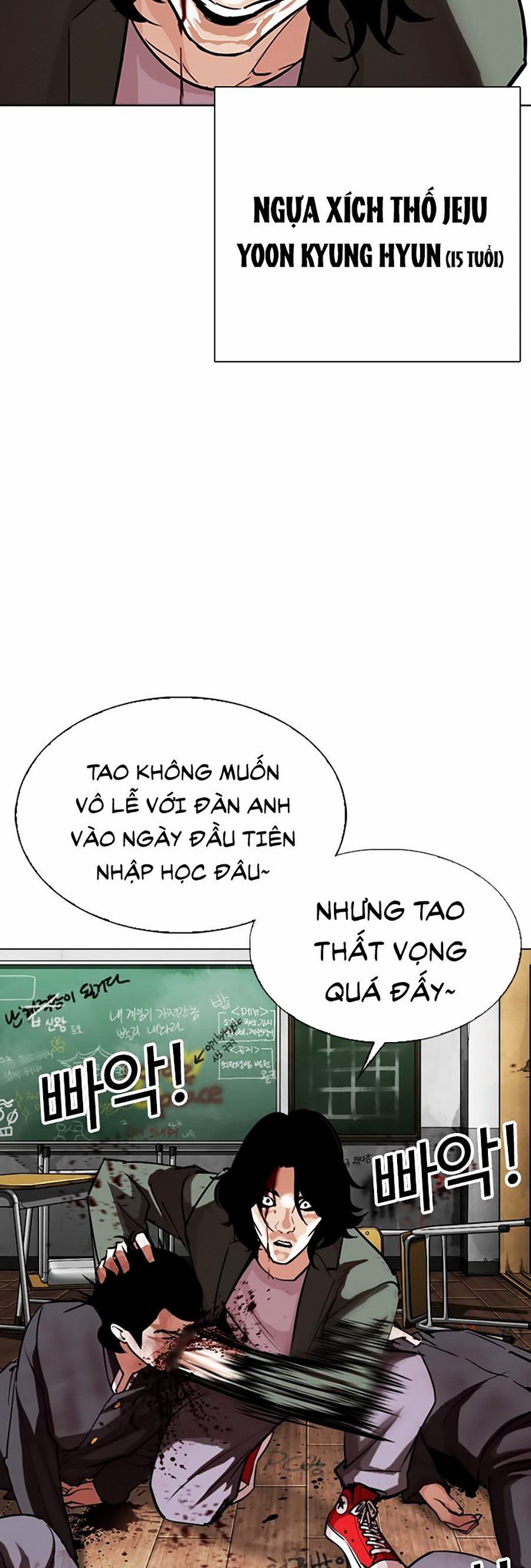 đọc truyện Hoán Đổi Diệu Kỳ Chương 302 ảnh 26 tại Thiên Thai Truyện