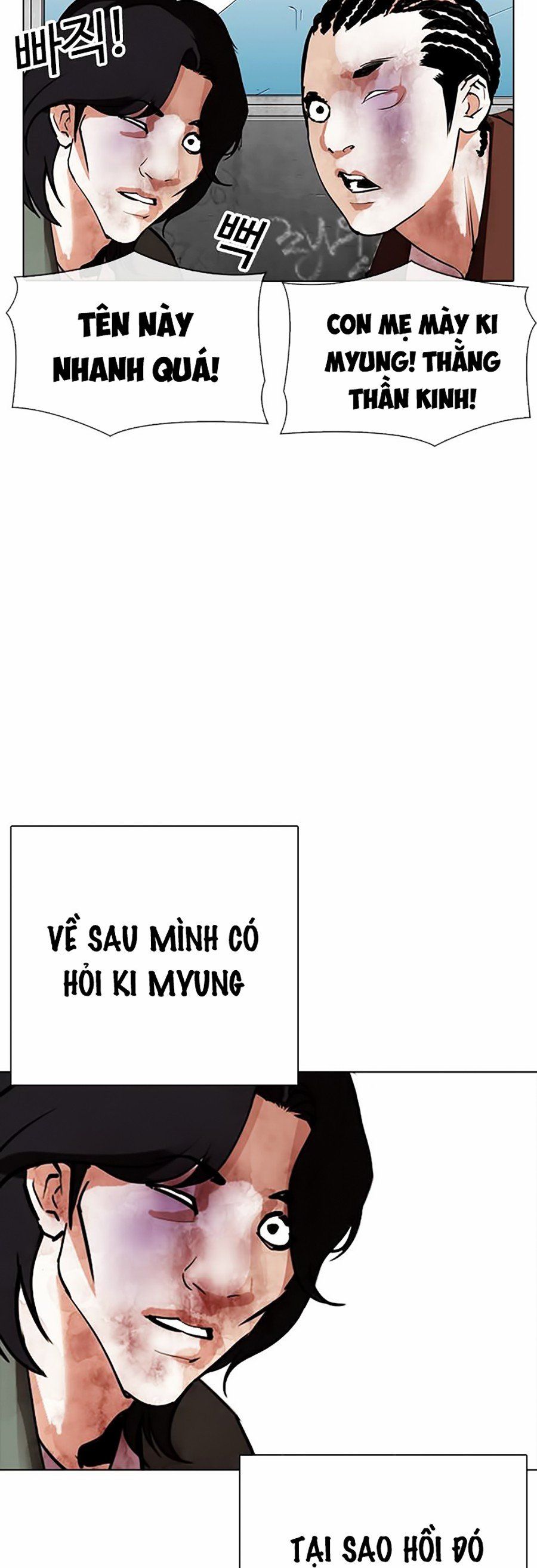 đọc truyện Hoán Đổi Diệu Kỳ Chương 302 ảnh 63 tại Thiên Thai Truyện