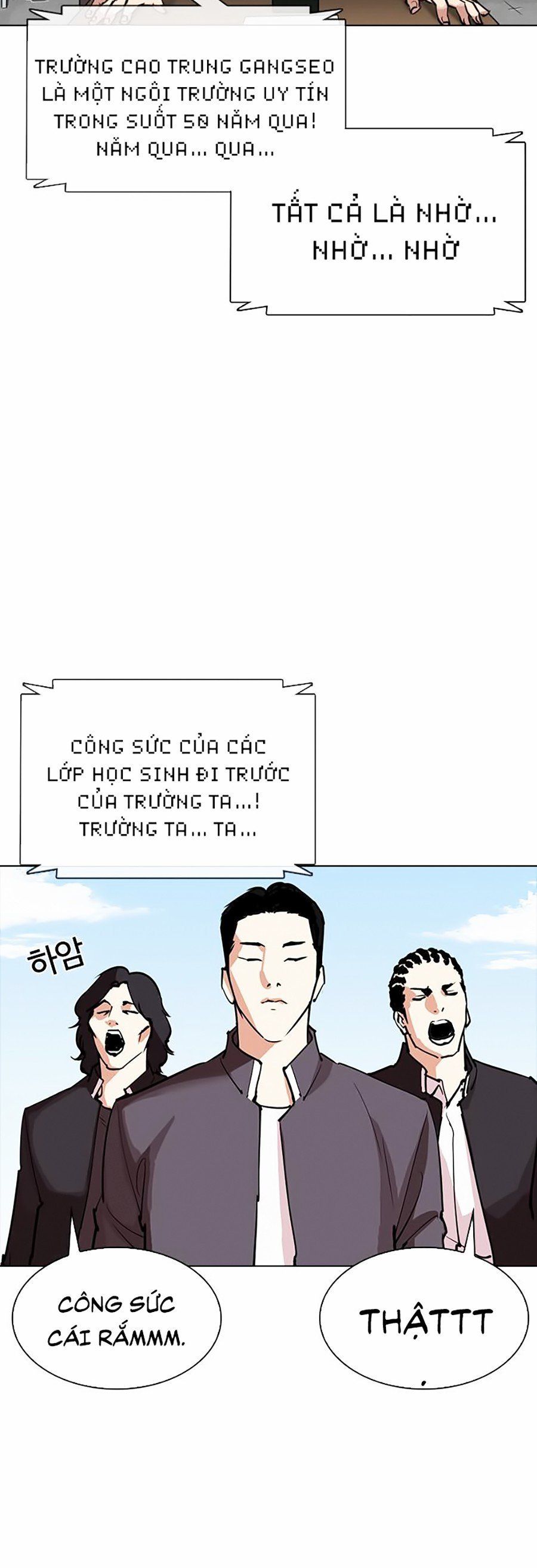 đọc truyện Hoán Đổi Diệu Kỳ Chương 302 ảnh 74 tại Thiên Thai Truyện