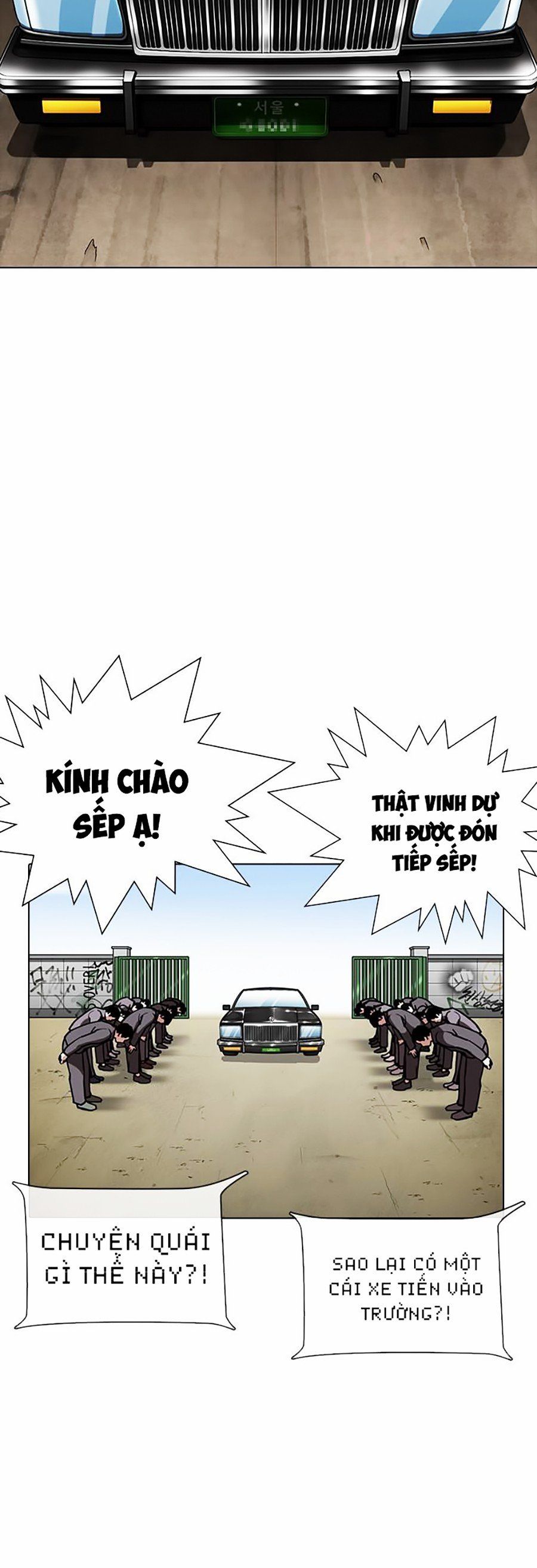 đọc truyện Hoán Đổi Diệu Kỳ Chương 302 ảnh 79 tại Thiên Thai Truyện