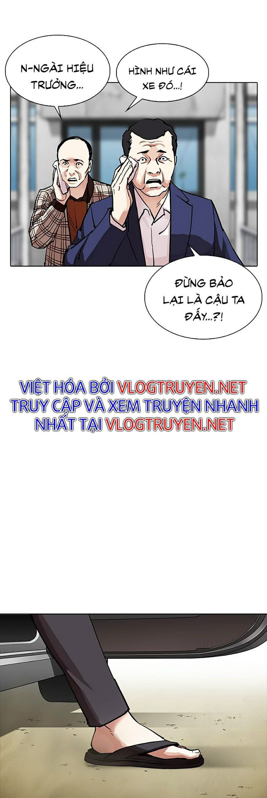 đọc truyện Hoán Đổi Diệu Kỳ Chương 302 ảnh 84 tại Thiên Thai Truyện