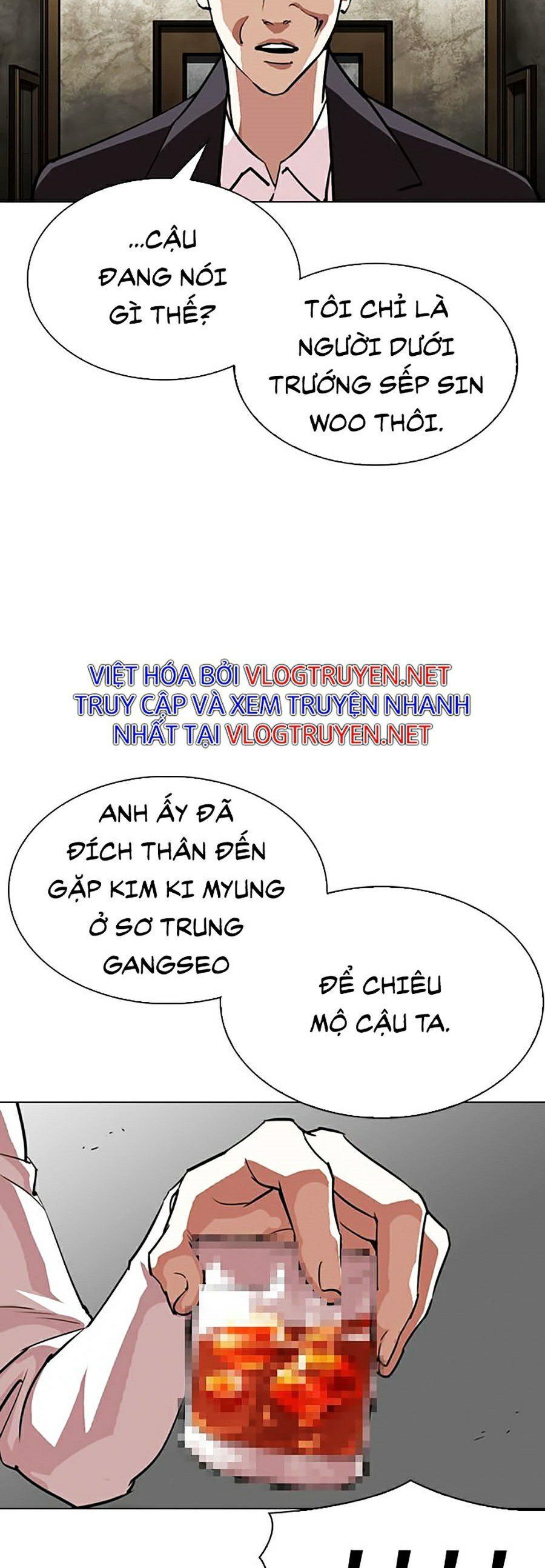 đọc truyện Hoán Đổi Diệu Kỳ Chương 303 ảnh 11 tại Truyện Dạ Ký