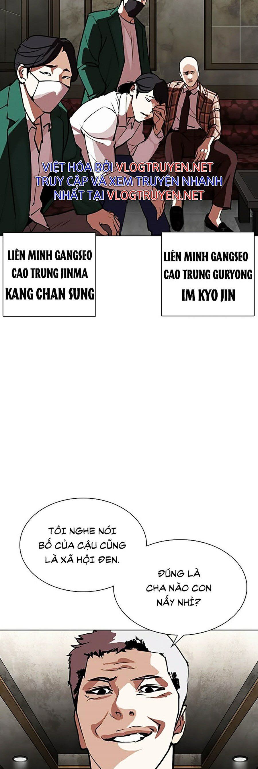 đọc truyện Hoán Đổi Diệu Kỳ Chương 303 ảnh 5 tại Truyện Dạ Ký