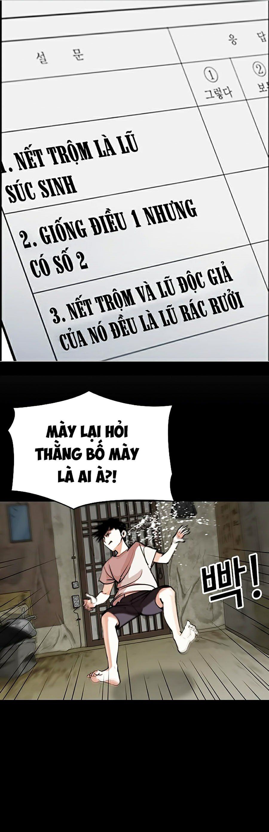 đọc truyện Hoán Đổi Diệu Kỳ Chương 303 ảnh 42 tại Truyện Dạ Ký
