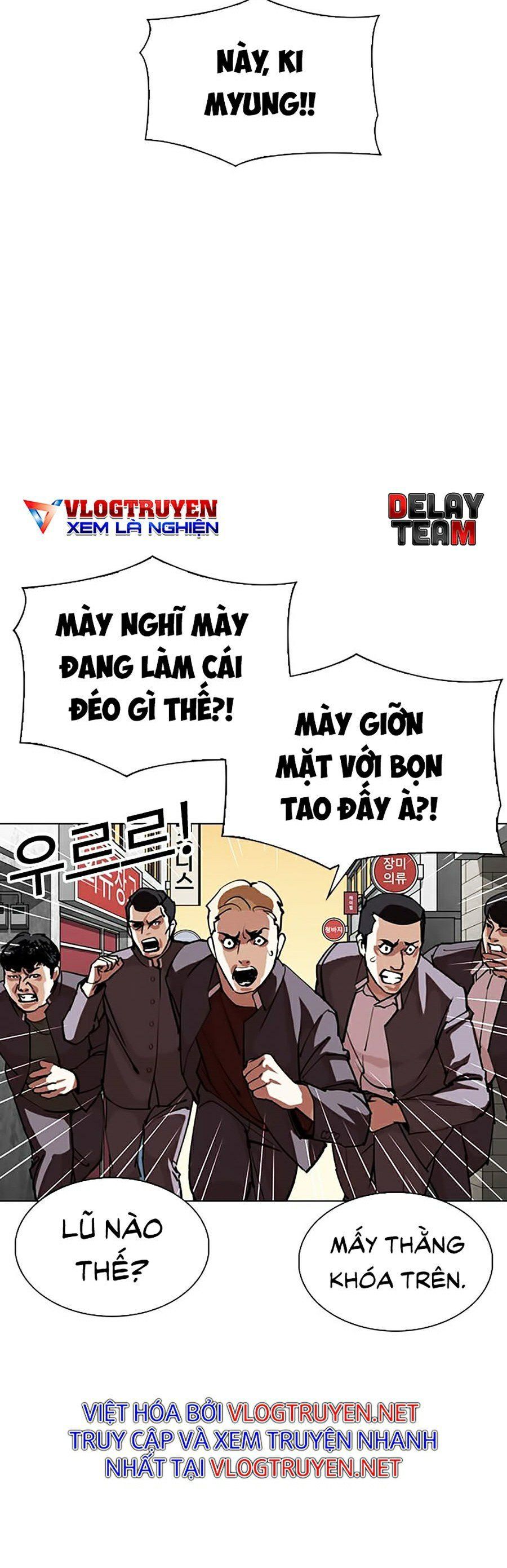 đọc truyện Hoán Đổi Diệu Kỳ Chương 303 ảnh 49 tại Truyện Dạ Ký