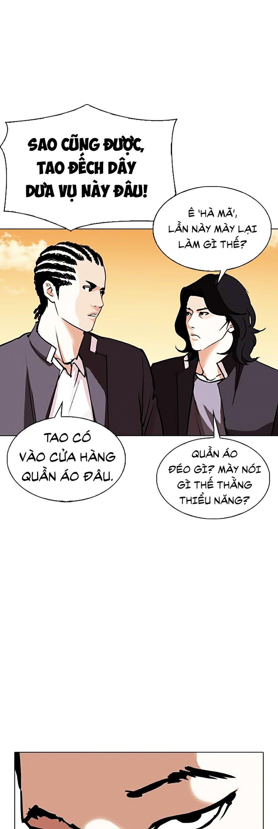 đọc truyện Hoán Đổi Diệu Kỳ Chương 303 ảnh 50 tại Truyện Dạ Ký