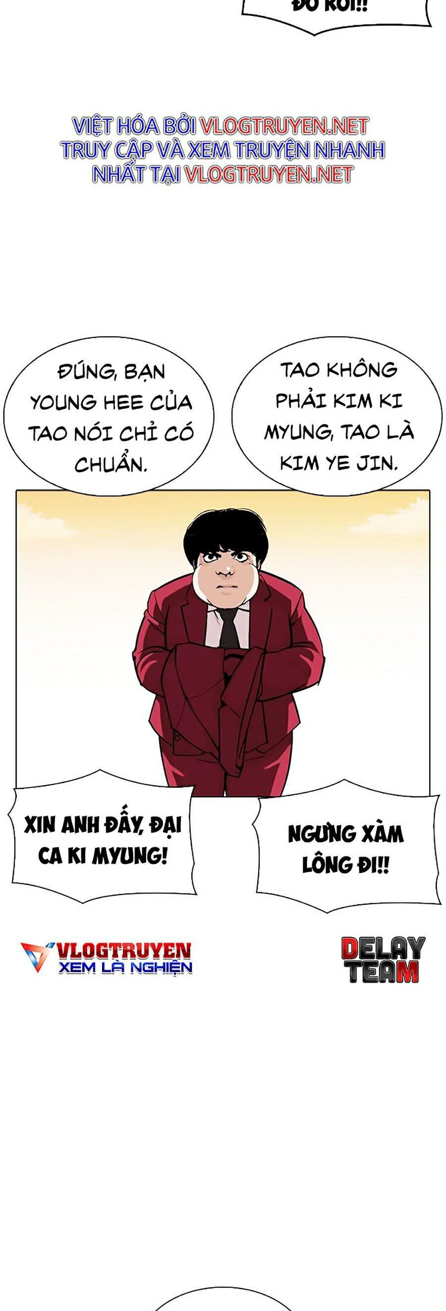 đọc truyện Hoán Đổi Diệu Kỳ Chương 303 ảnh 63 tại Truyện Dạ Ký