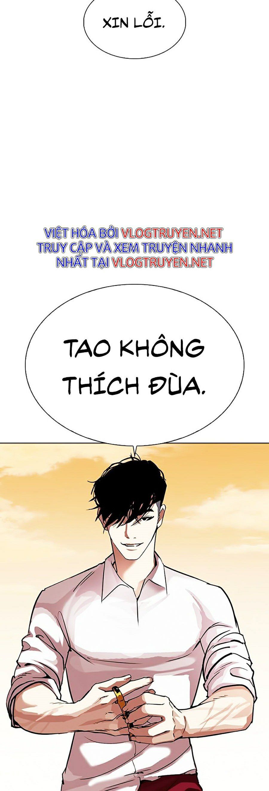 đọc truyện Hoán Đổi Diệu Kỳ Chương 303 ảnh 64 tại Truyện Dạ Ký