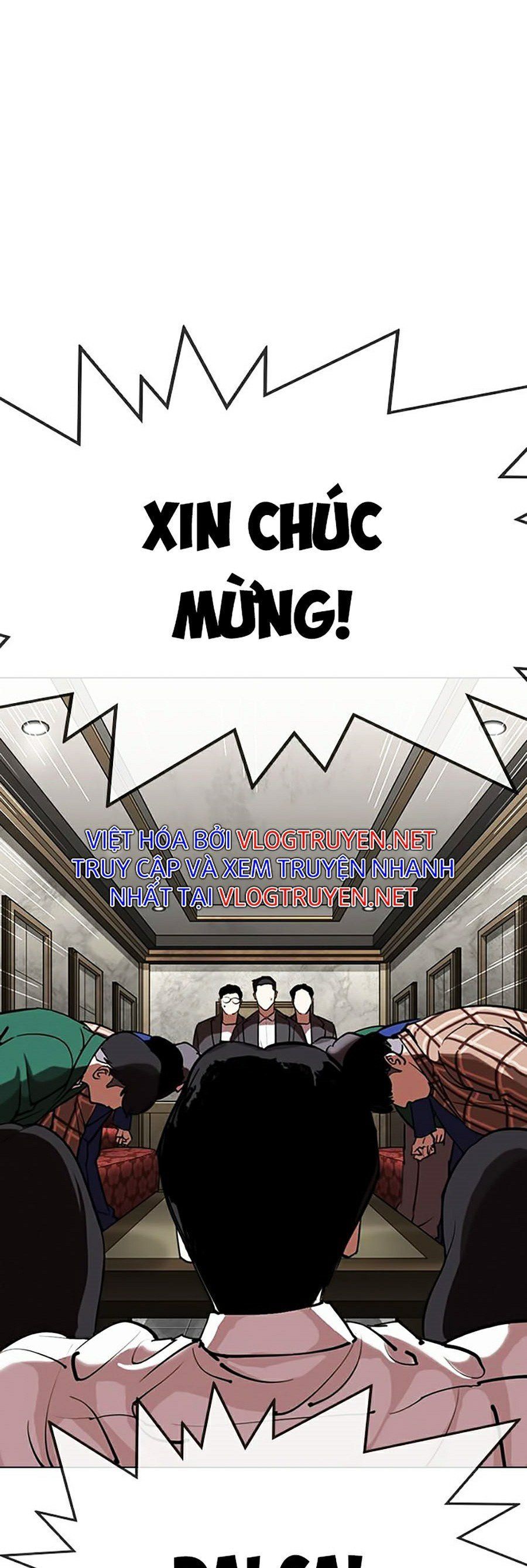 đọc truyện Hoán Đổi Diệu Kỳ Chương 303 ảnh 8 tại Truyện Dạ Ký