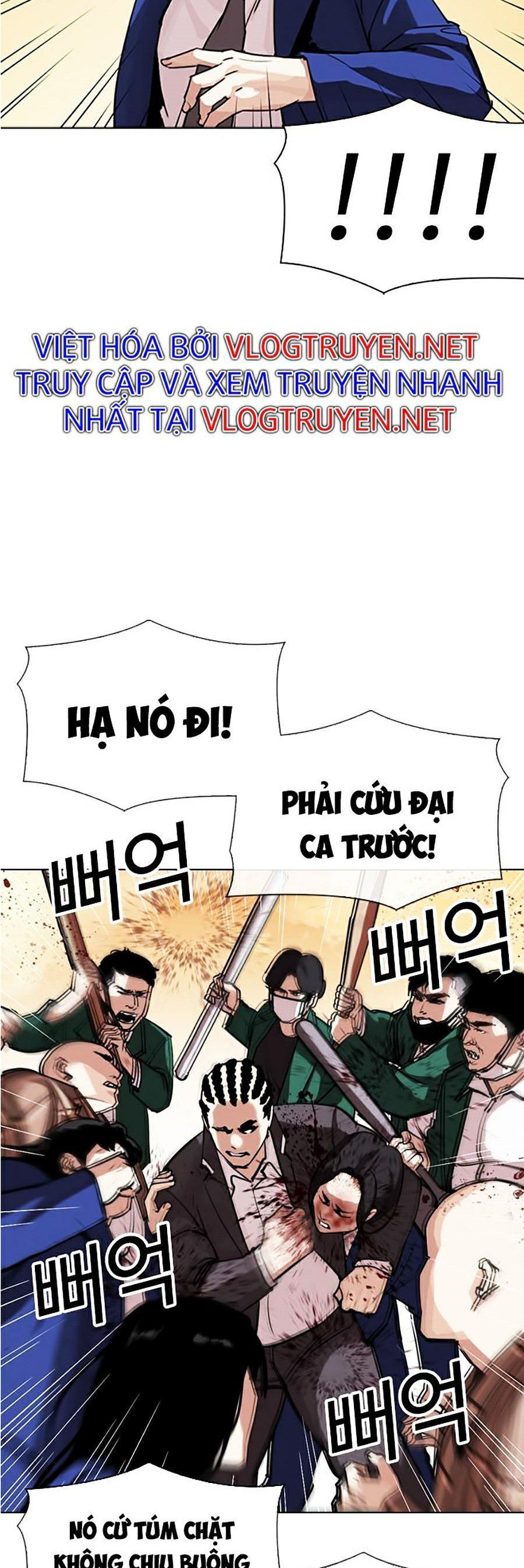 đọc truyện Hoán Đổi Diệu Kỳ Chương 304 ảnh 12 tại Truyện Dạ Ký