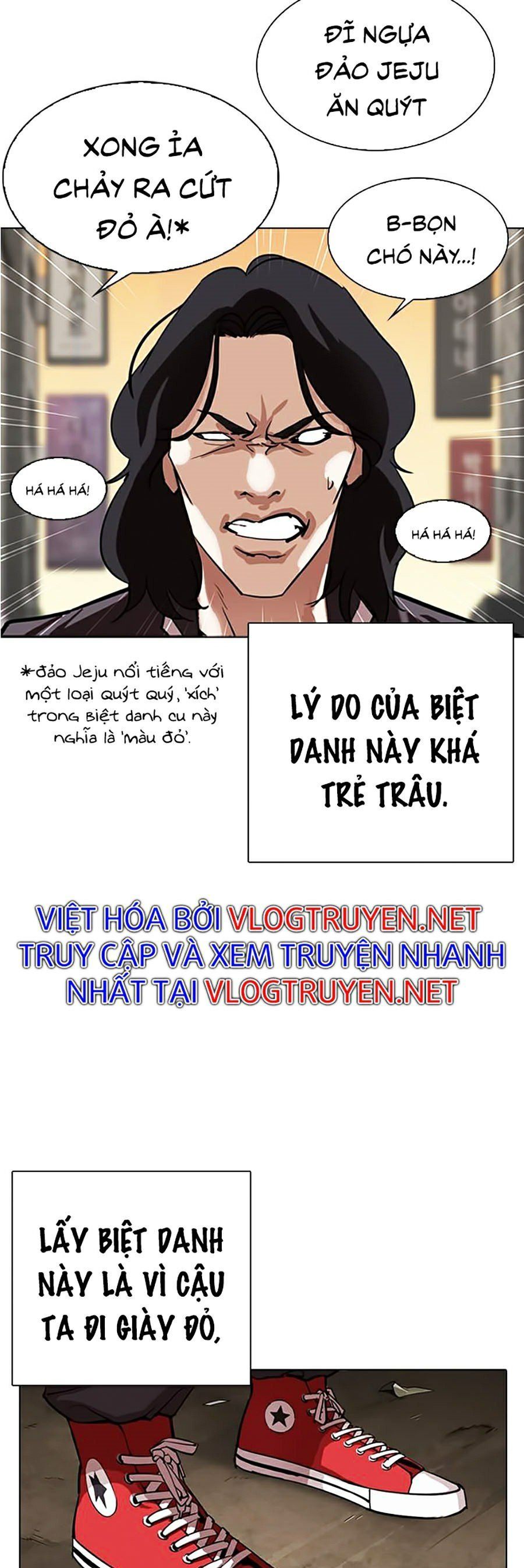 đọc truyện Hoán Đổi Diệu Kỳ Chương 304 ảnh 5 tại Truyện Dạ Ký