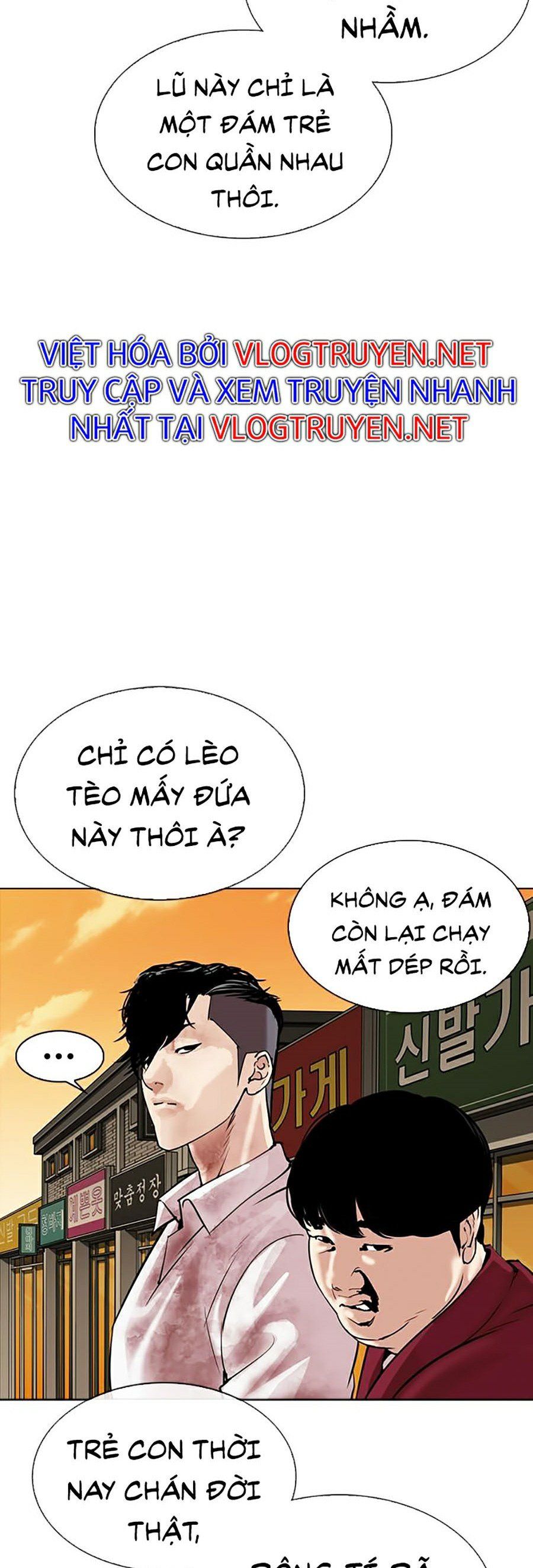 đọc truyện Hoán Đổi Diệu Kỳ Chương 304 ảnh 71 tại Truyện Dạ Ký