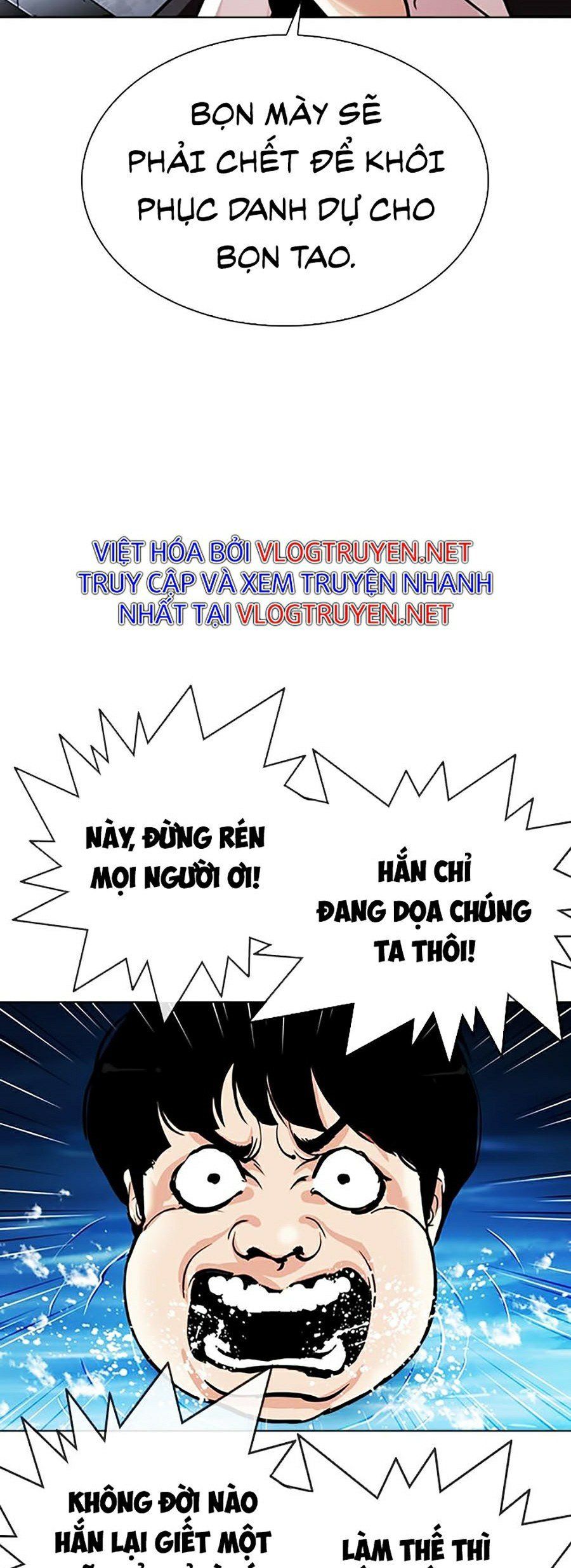 đọc truyện Hoán Đổi Diệu Kỳ Chương 305 ảnh 54 tại Truyện Dạ Ký