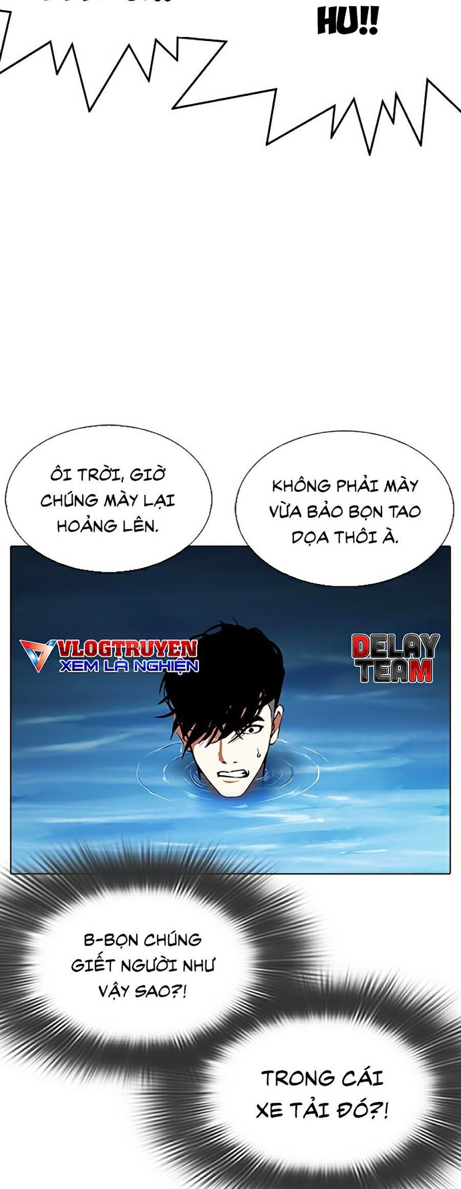 đọc truyện Hoán Đổi Diệu Kỳ Chương 305 ảnh 60 tại Truyện Dạ Ký