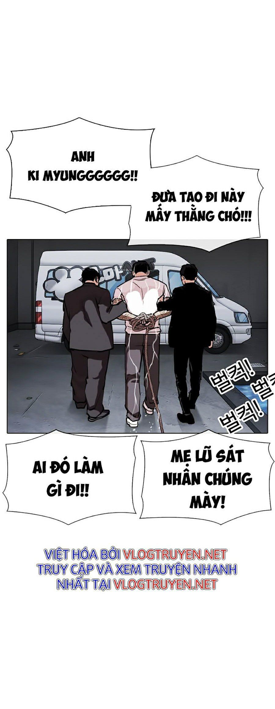 đọc truyện Hoán Đổi Diệu Kỳ Chương 305 ảnh 70 tại Truyện Dạ Ký