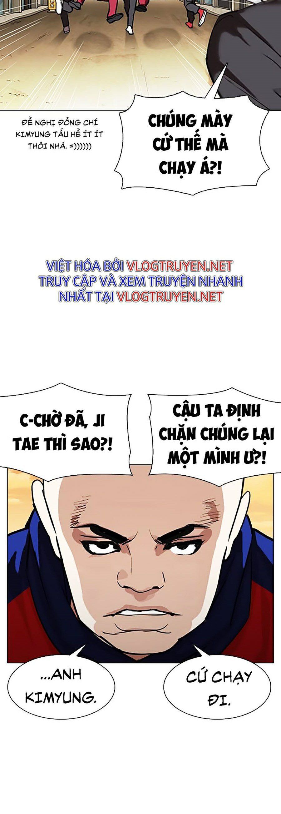 đọc truyện Hoán Đổi Diệu Kỳ Chương 305 ảnh 9 tại Truyện Dạ Ký
