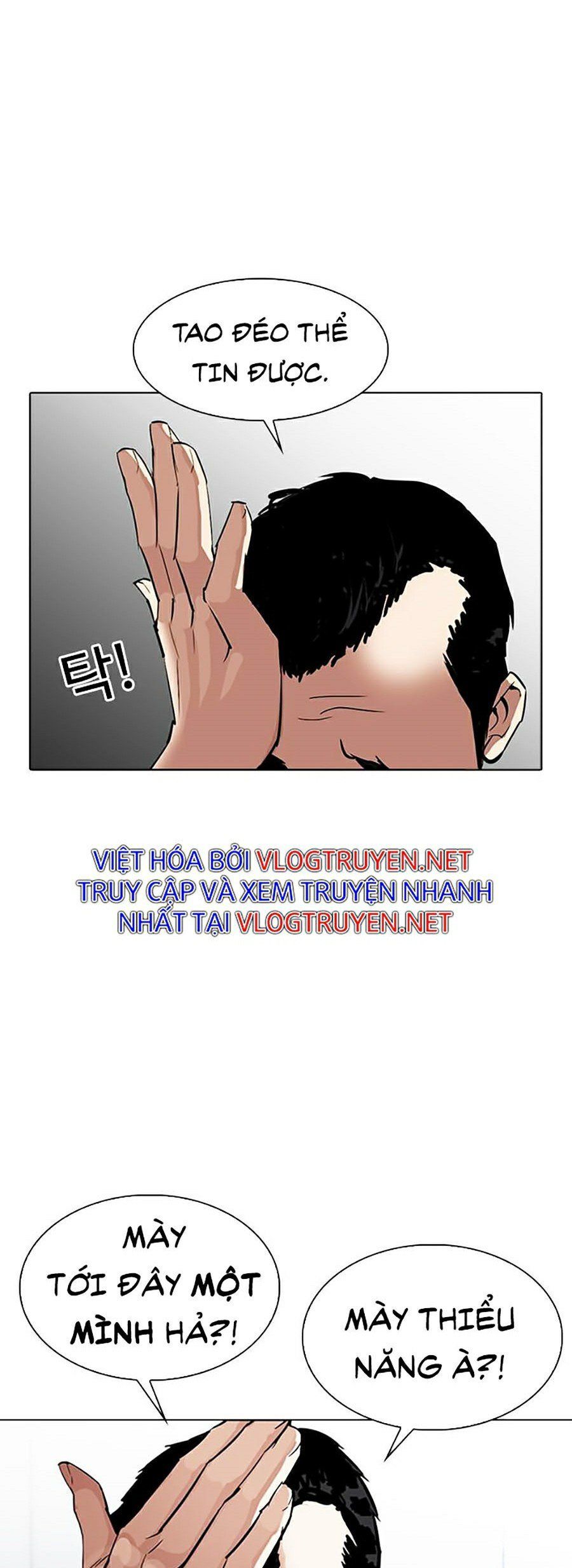 đọc truyện Hoán Đổi Diệu Kỳ Chương 305 ảnh 85 tại Truyện Dạ Ký