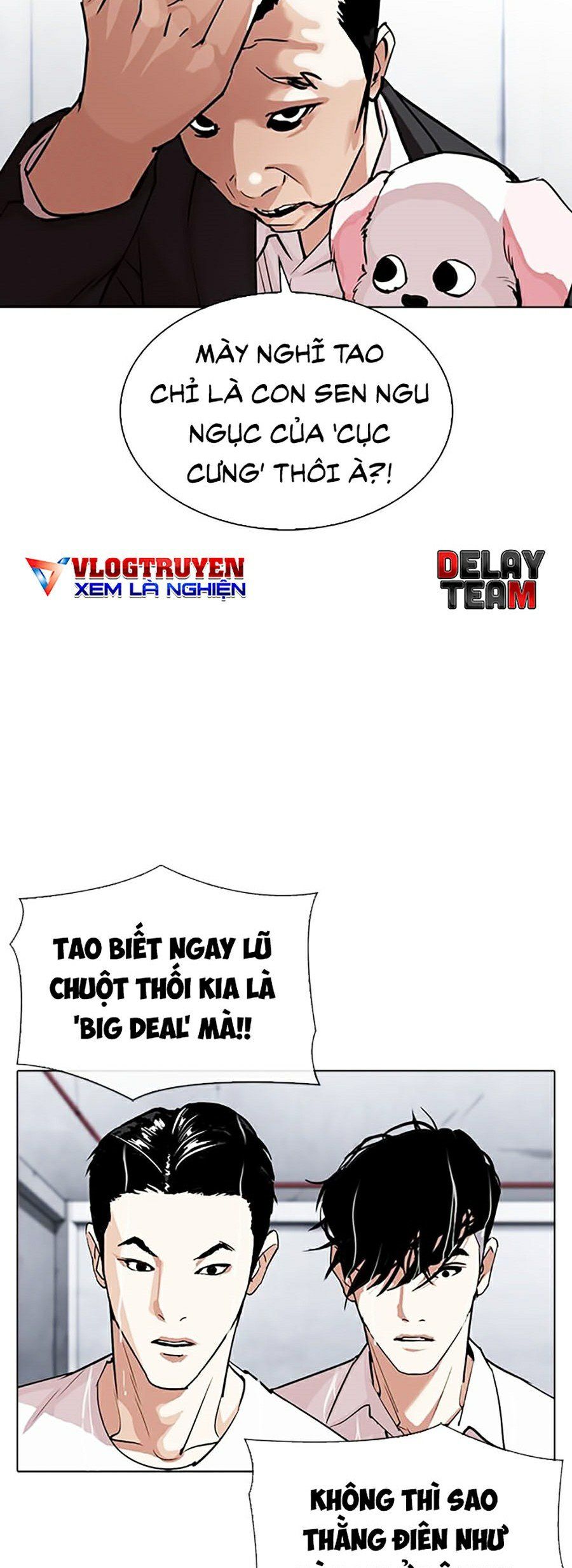 đọc truyện Hoán Đổi Diệu Kỳ Chương 305 ảnh 86 tại Truyện Dạ Ký