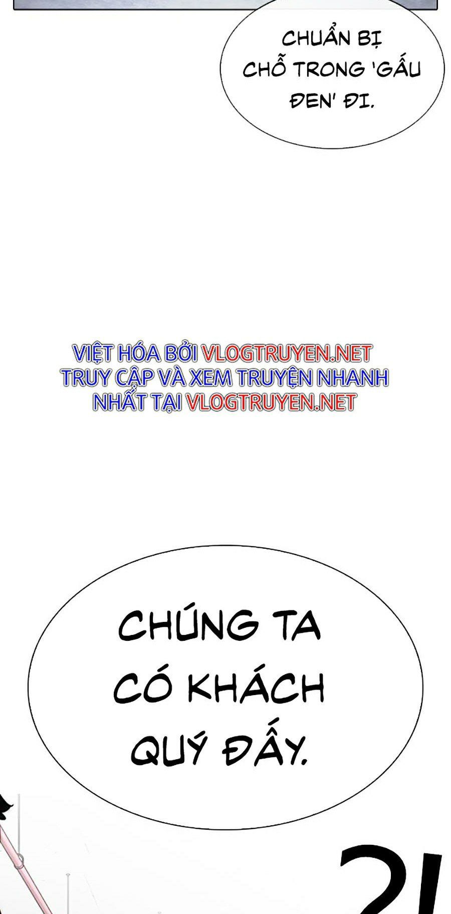đọc truyện Hoán Đổi Diệu Kỳ Chương 305 ảnh 95 tại Truyện Dạ Ký