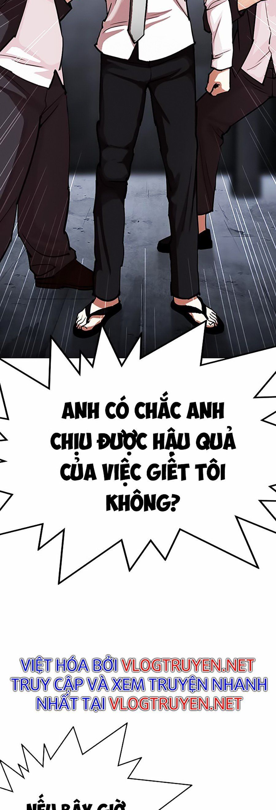đọc truyện Hoán Đổi Diệu Kỳ Chương 306 ảnh 17 tại Thiên Thai Truyện