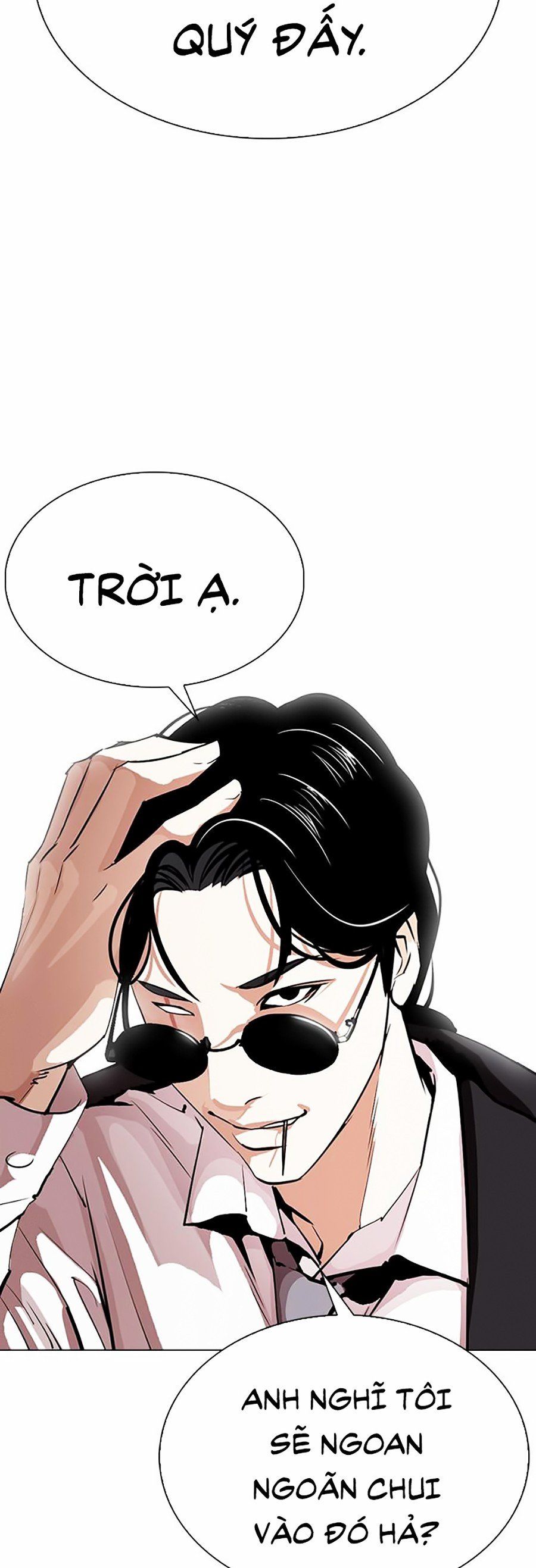 đọc truyện Hoán Đổi Diệu Kỳ Chương 306 ảnh 4 tại Thiên Thai Truyện