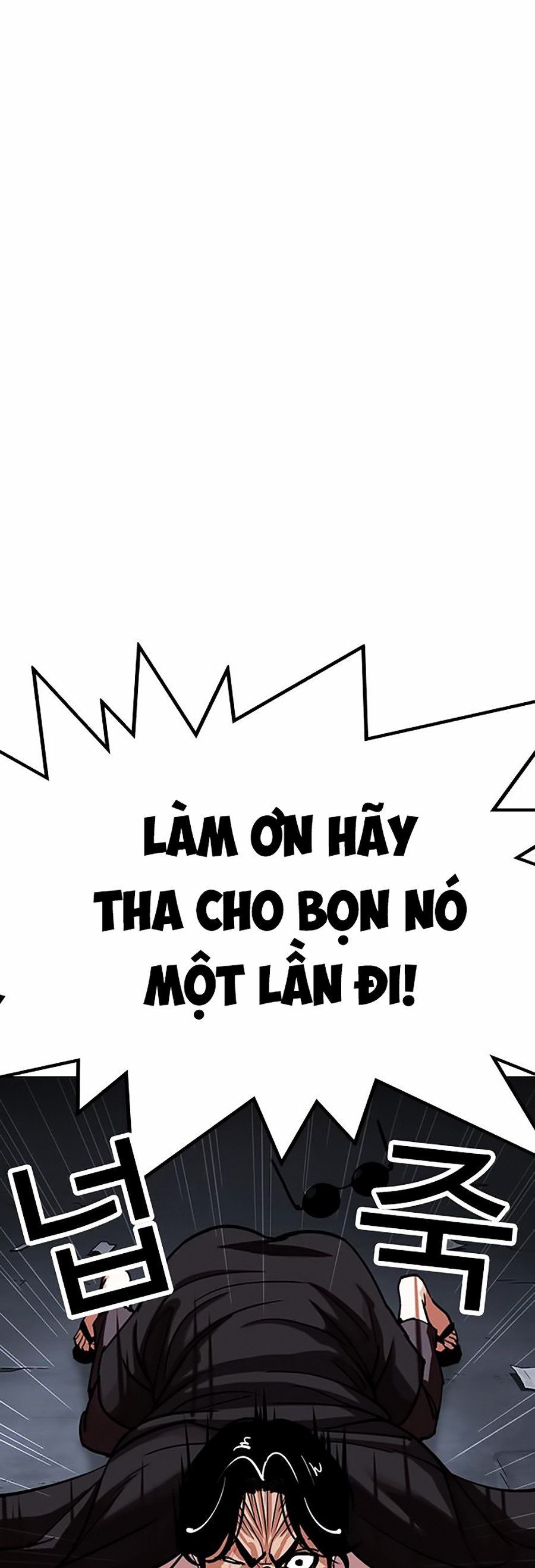 đọc truyện Hoán Đổi Diệu Kỳ Chương 306 ảnh 8 tại Thiên Thai Truyện