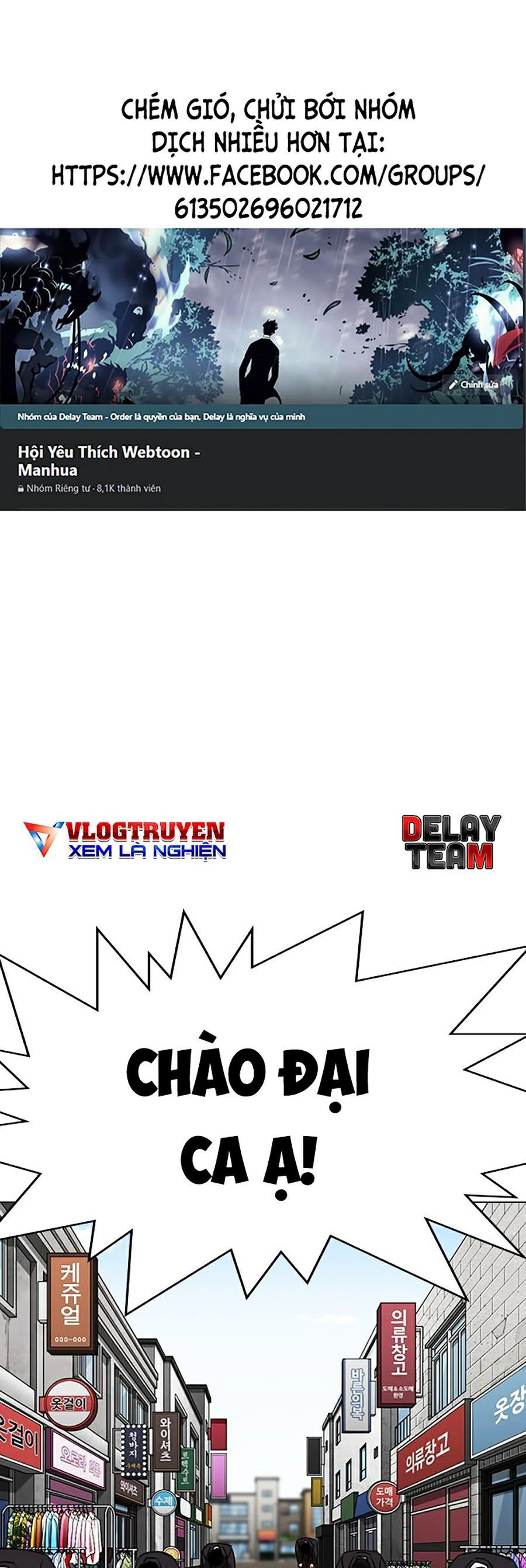 đọc truyện Hoán Đổi Diệu Kỳ Chương 307 ảnh 2 tại Truyện Dạ Ký