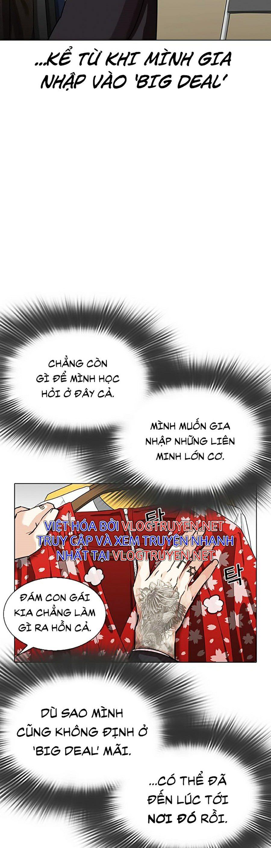đọc truyện Hoán Đổi Diệu Kỳ Chương 307 ảnh 13 tại Truyện Dạ Ký