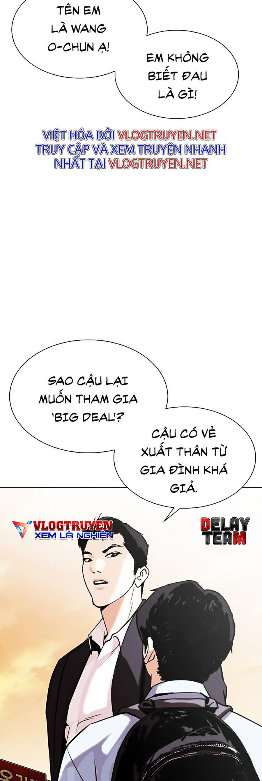 đọc truyện Hoán Đổi Diệu Kỳ Chương 307 ảnh 47 tại Truyện Dạ Ký