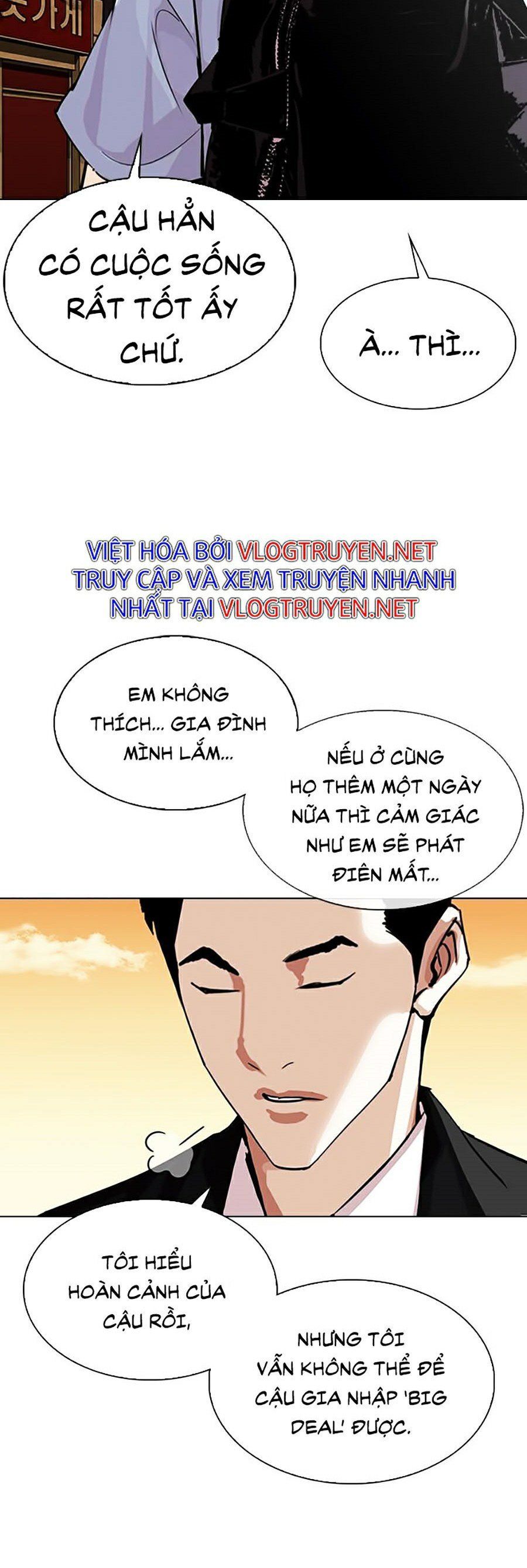 đọc truyện Hoán Đổi Diệu Kỳ Chương 307 ảnh 48 tại Truyện Dạ Ký