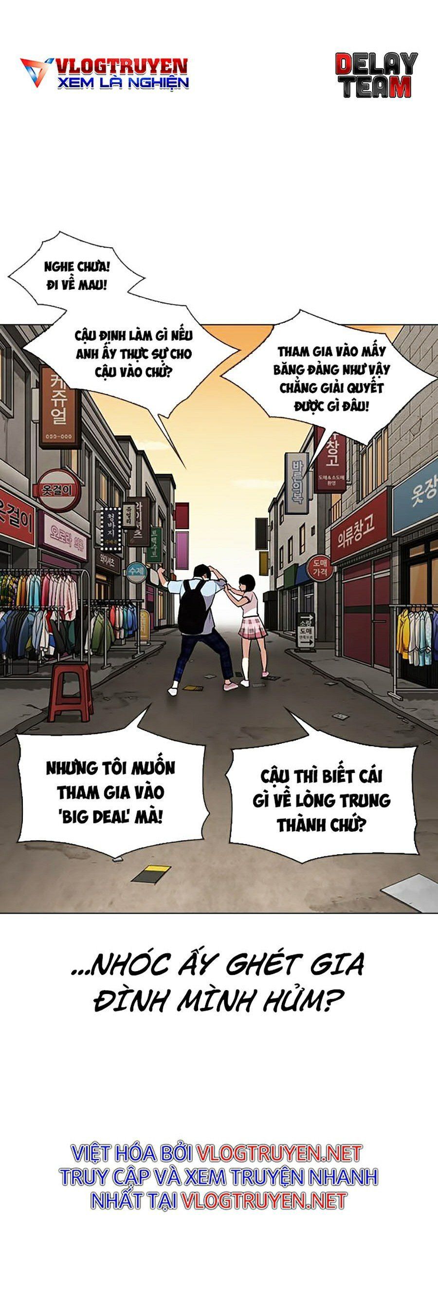 đọc truyện Hoán Đổi Diệu Kỳ Chương 307 ảnh 49 tại Truyện Dạ Ký