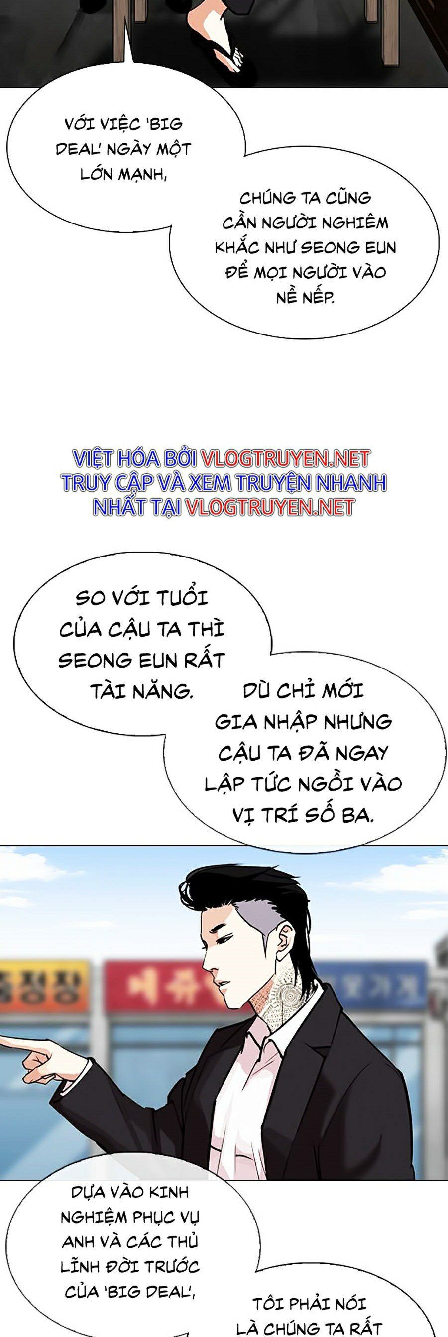 đọc truyện Hoán Đổi Diệu Kỳ Chương 307 ảnh 7 tại Truyện Dạ Ký