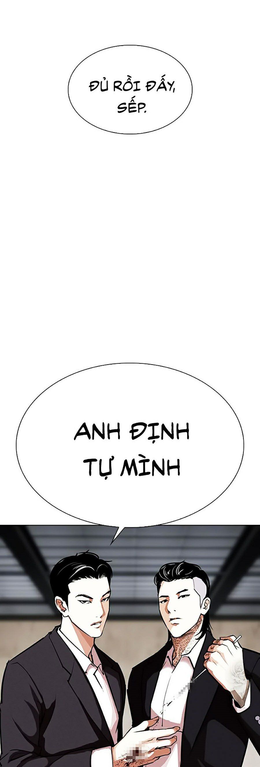 đọc truyện Hoán Đổi Diệu Kỳ Chương 308 ảnh 102 tại Thiên Thai Truyện
