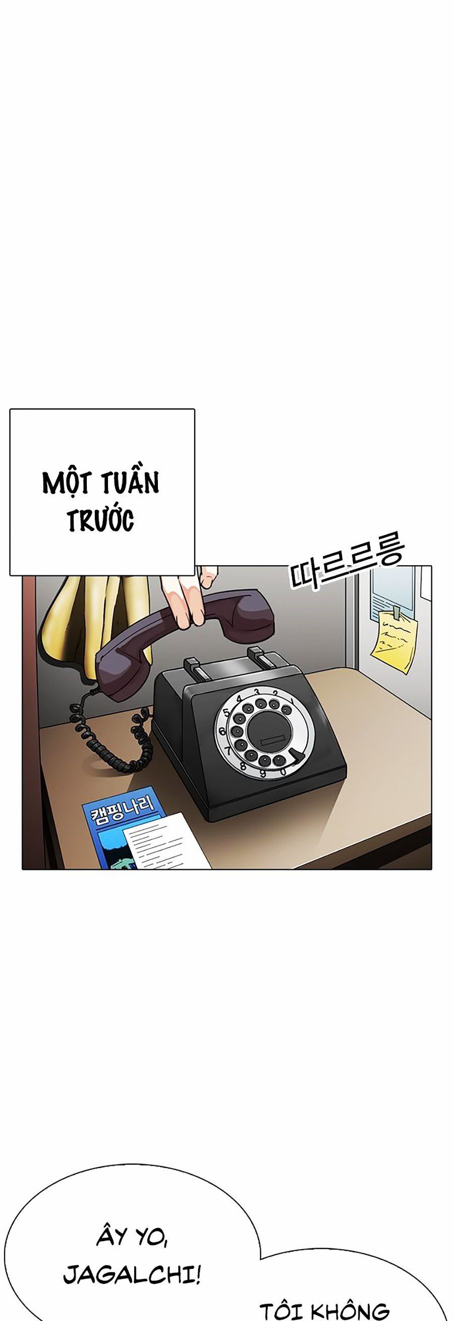 đọc truyện Hoán Đổi Diệu Kỳ Chương 308 ảnh 23 tại Thiên Thai Truyện