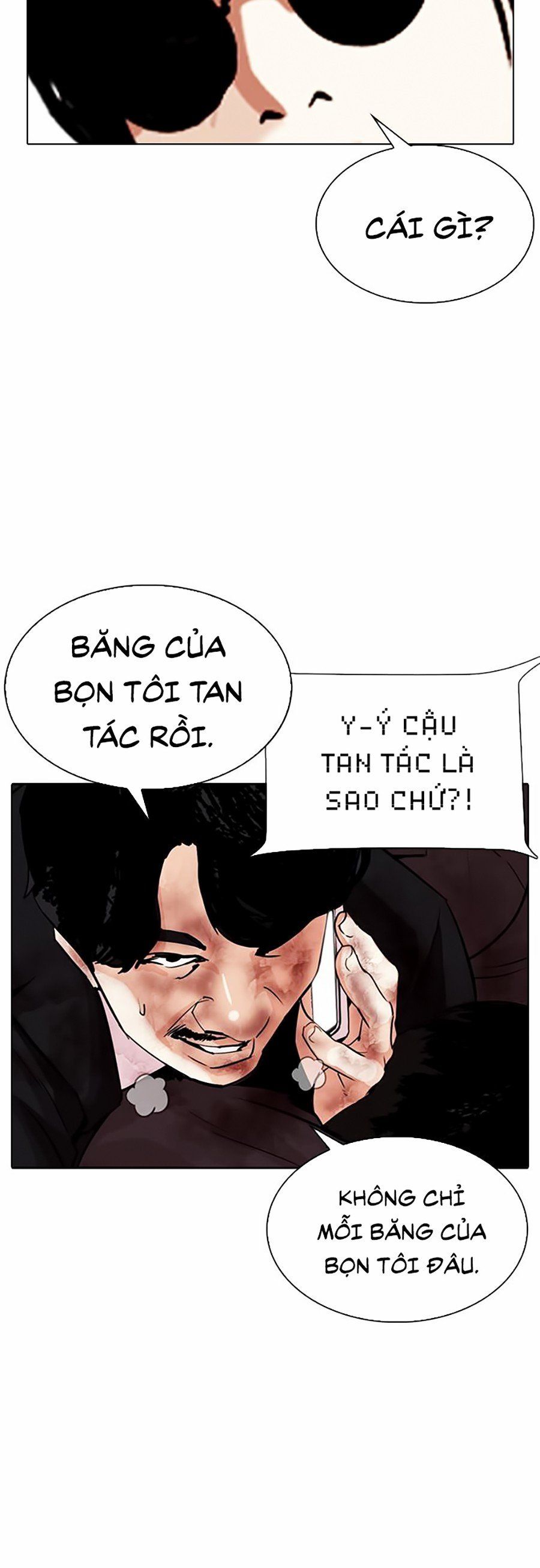 đọc truyện Hoán Đổi Diệu Kỳ Chương 308 ảnh 25 tại Thiên Thai Truyện
