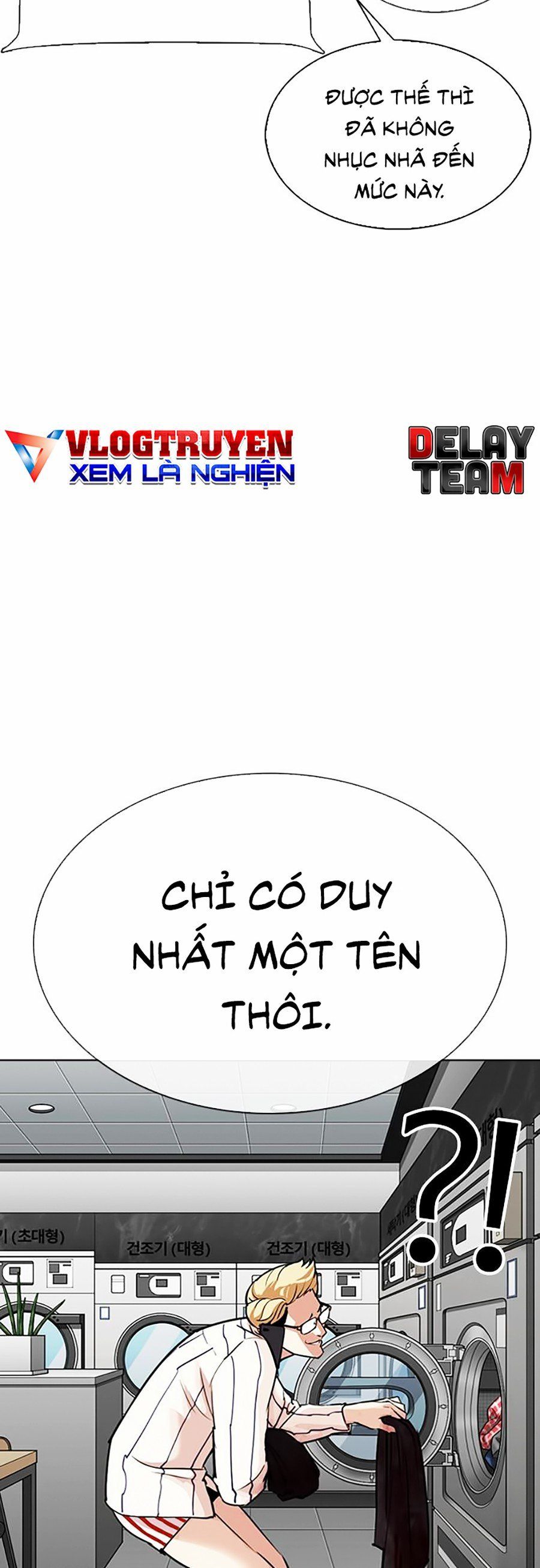 đọc truyện Hoán Đổi Diệu Kỳ Chương 308 ảnh 27 tại Thiên Thai Truyện