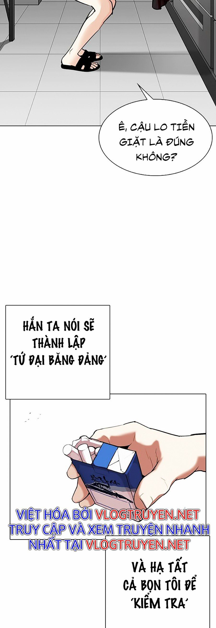 đọc truyện Hoán Đổi Diệu Kỳ Chương 308 ảnh 28 tại Thiên Thai Truyện