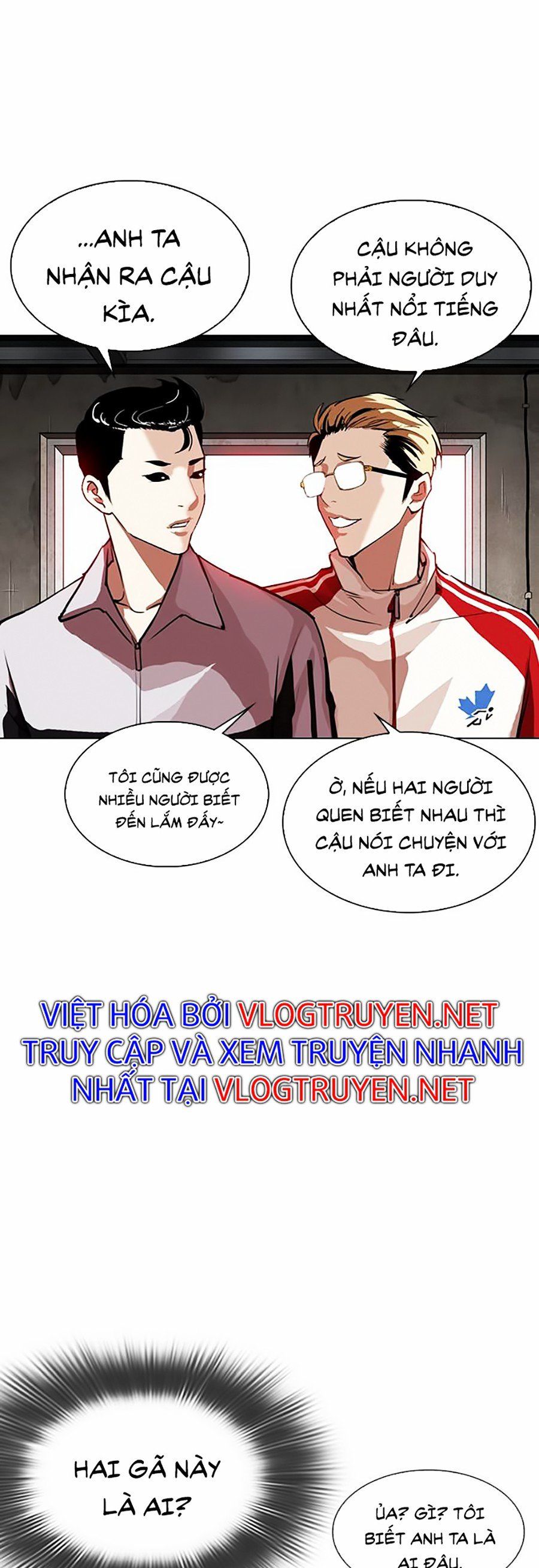 đọc truyện Hoán Đổi Diệu Kỳ Chương 308 ảnh 4 tại Thiên Thai Truyện