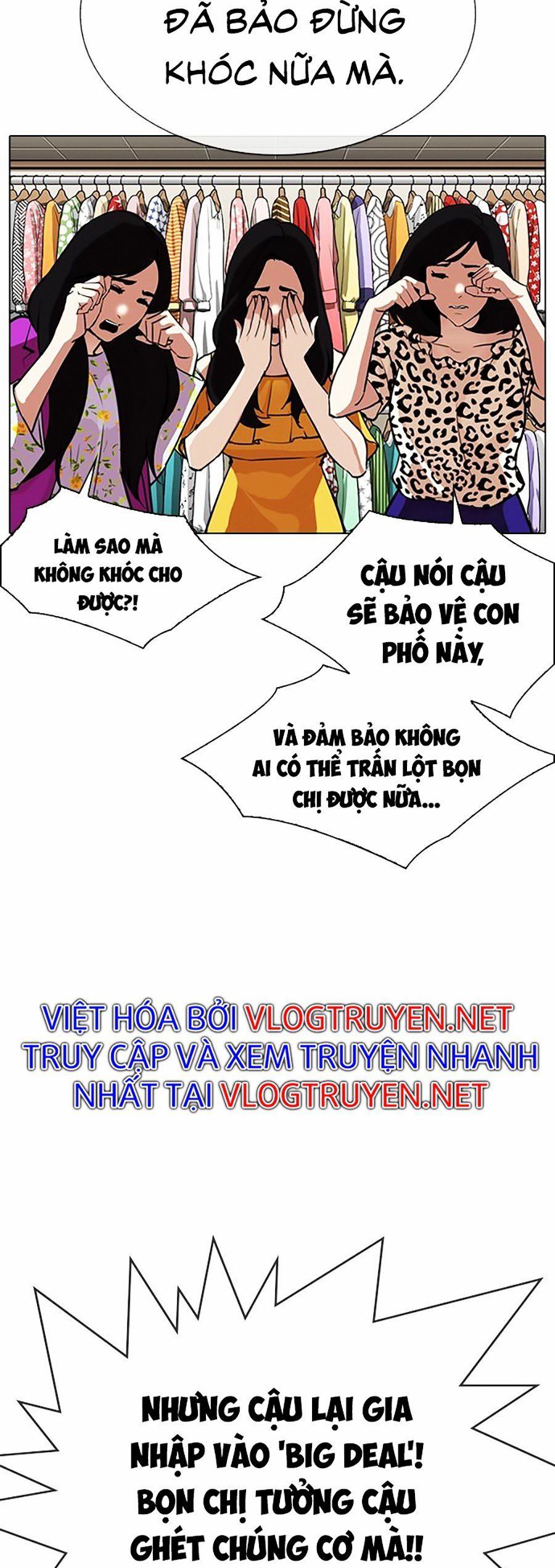 đọc truyện Hoán Đổi Diệu Kỳ Chương 308 ảnh 86 tại Thiên Thai Truyện