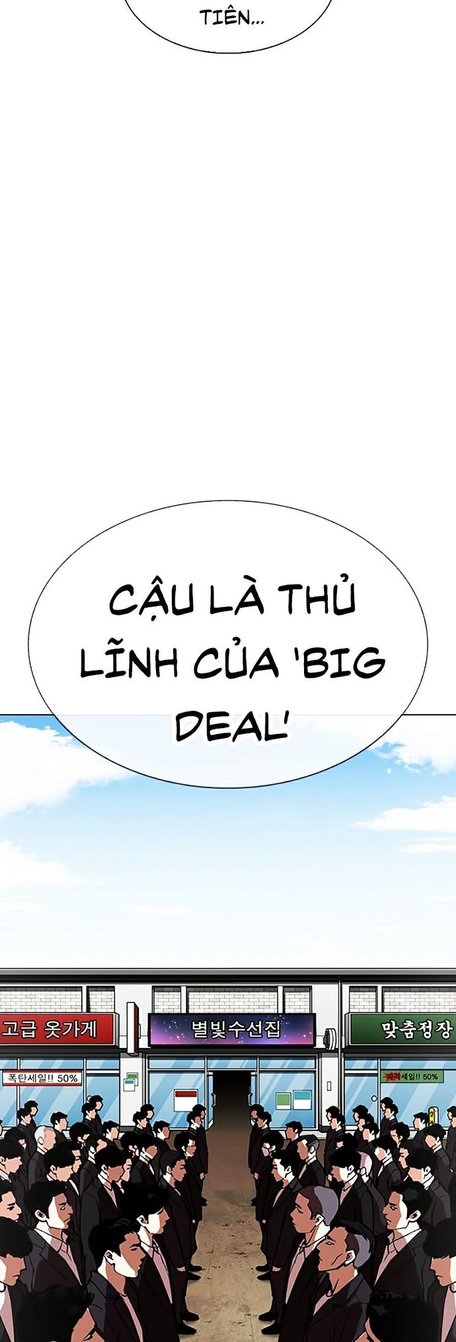 đọc truyện Hoán Đổi Diệu Kỳ Chương 308 ảnh 93 tại Thiên Thai Truyện