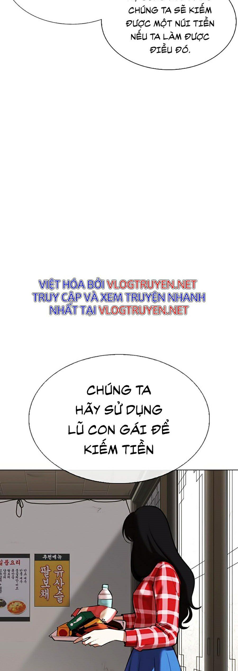 đọc truyện Hoán Đổi Diệu Kỳ Chương 309 ảnh 23 tại Thiên Thai Truyện